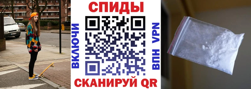 магазин продажи наркотиков  Кострома  АМФЕТАМИН Premium 