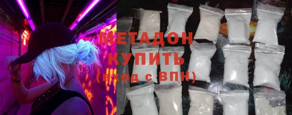 СК Волосово