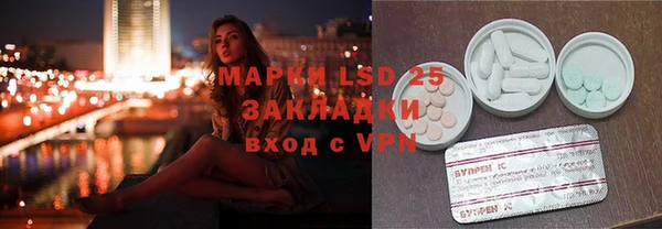 СК Волосово
