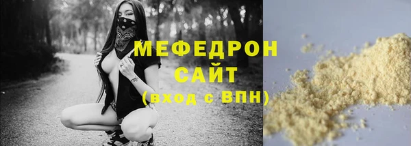 кокаин Верхнеуральск