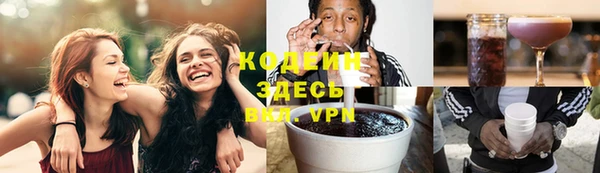 мет Верея