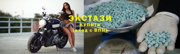 ешки Володарск