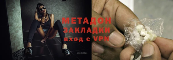 СК Волосово