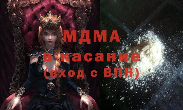 СК Волосово