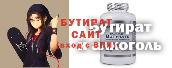 СК Волосово