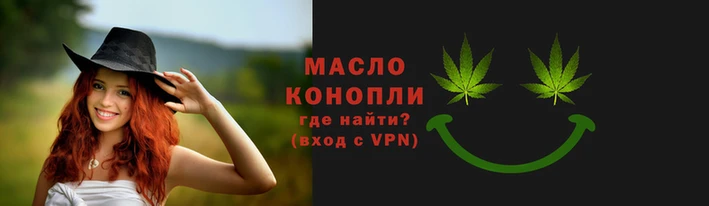 СК Волосово