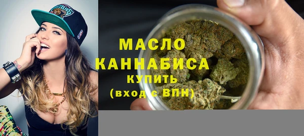 СК Волосово
