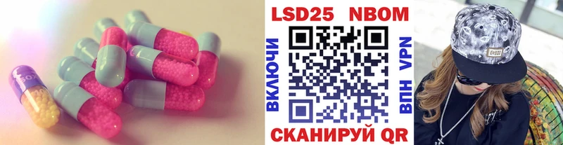 ЛСД экстази ecstasy  Кострома 
