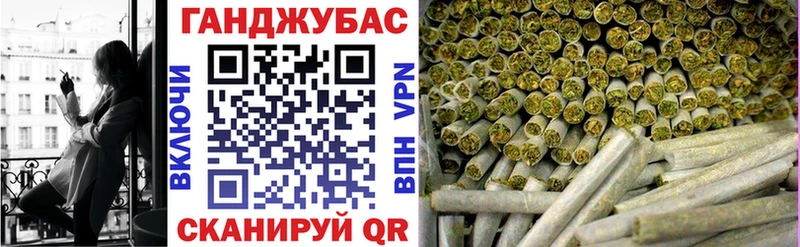 наркошоп  Кострома  Каннабис Amnesia 